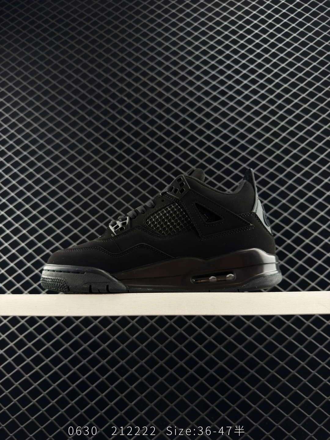 Nike Air Jordan 4 Retro